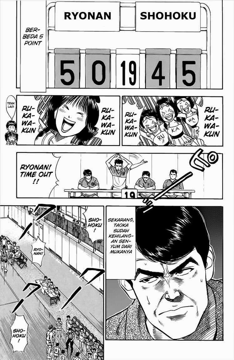 Chapter 32 - halaman 7