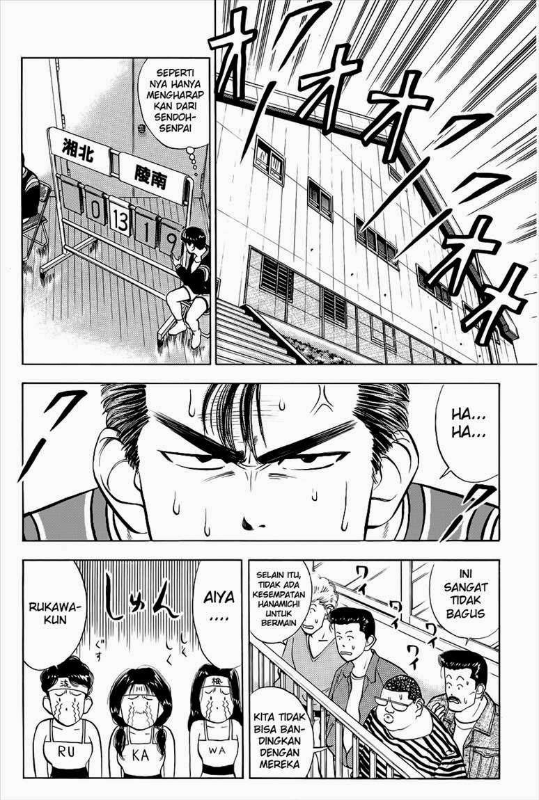 Chapter 30 - halaman 4