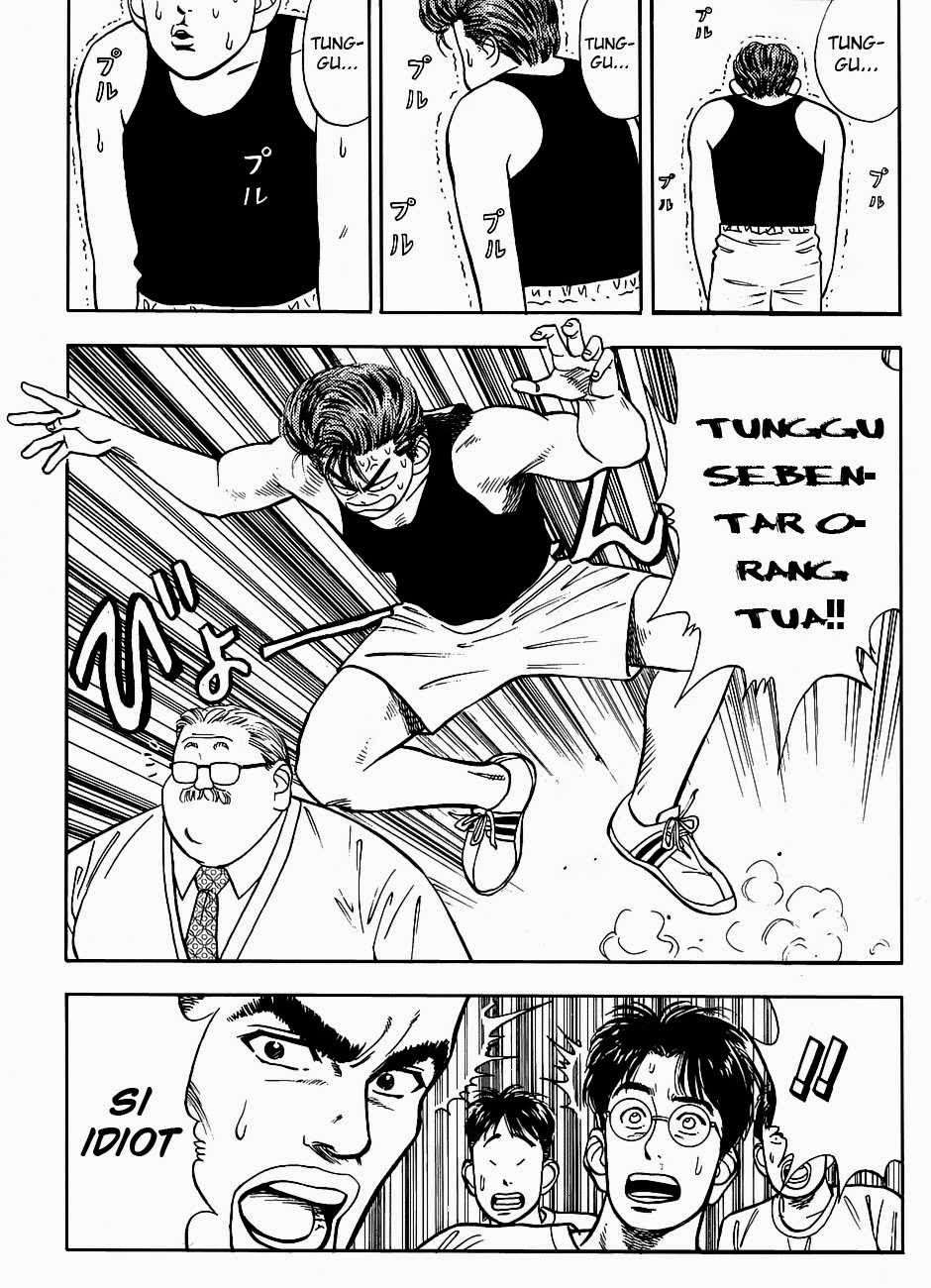 Chapter 26 - halaman 14