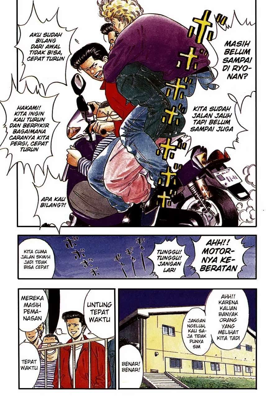 Chapter 26 - halaman 3