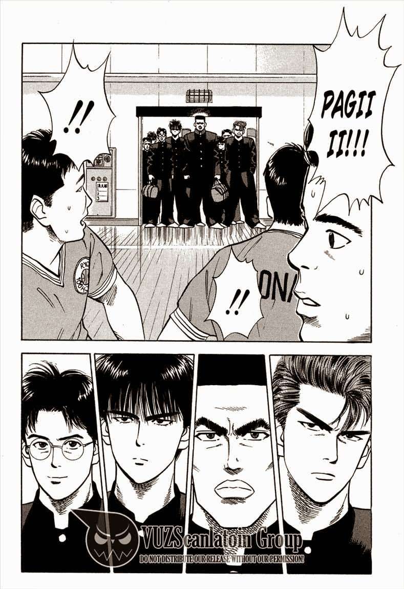 Chapter 25 - halaman 14