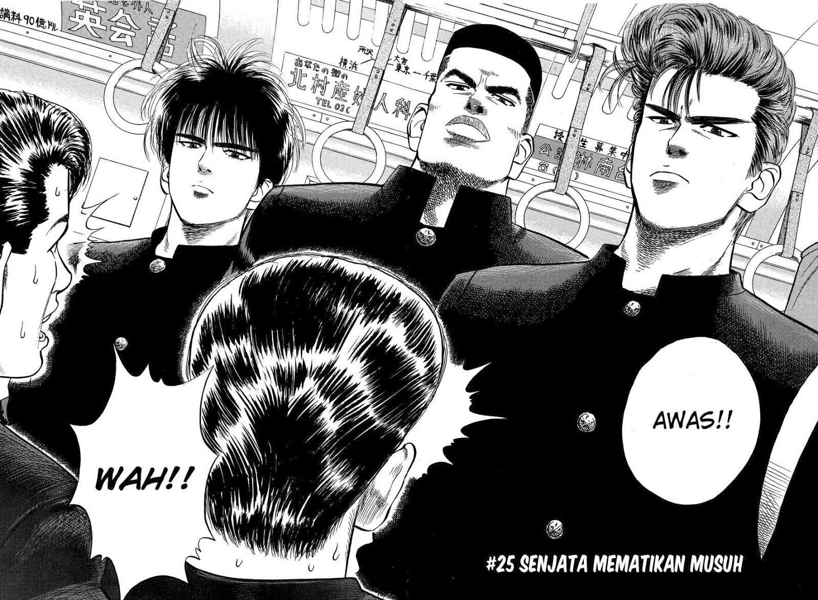 Chapter 25 - halaman 5
