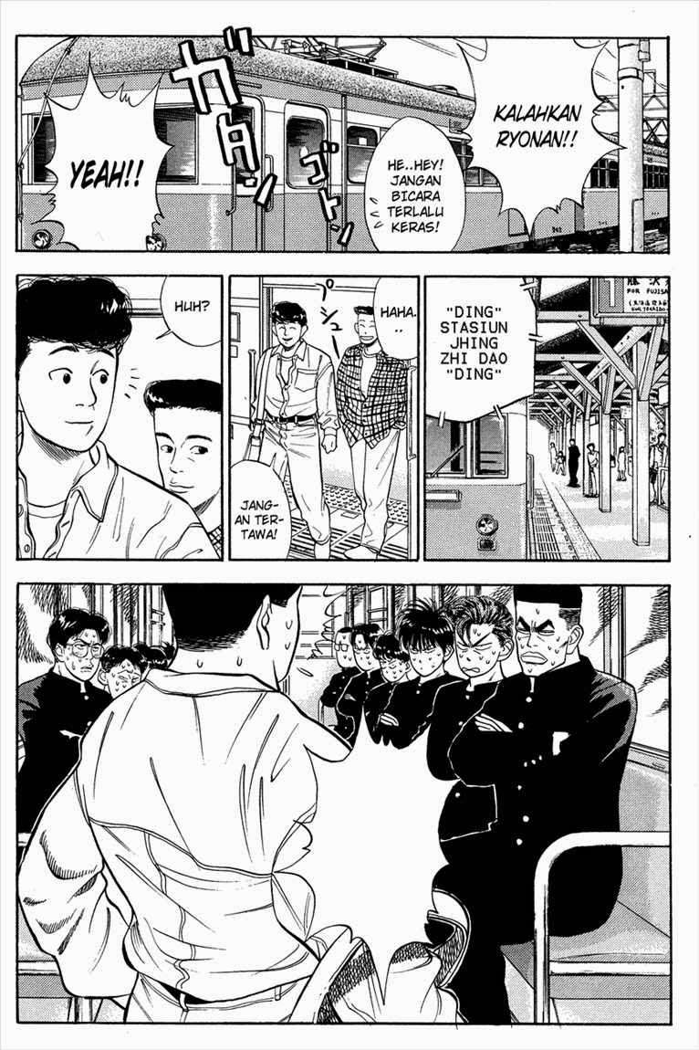 Chapter 25 - halaman 7