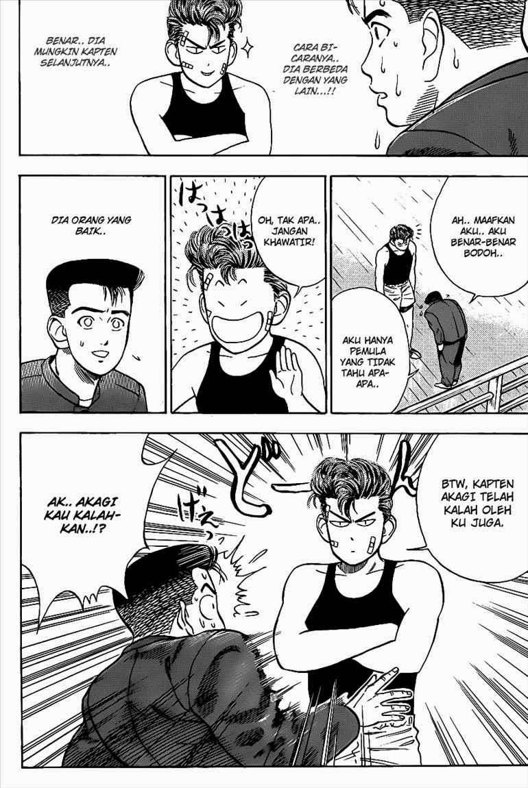 Chapter 23 - halaman 14