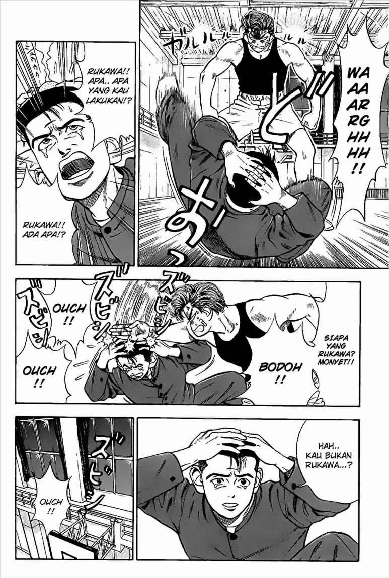 Chapter 23 - halaman 8