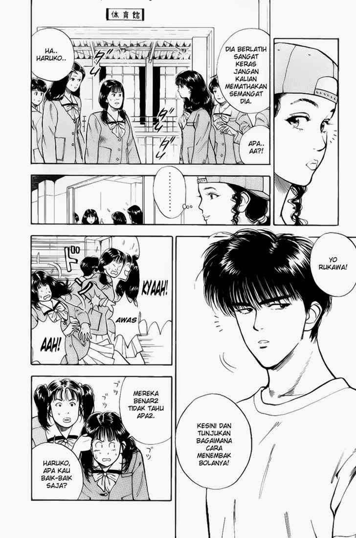 Chapter 19 - halaman 15