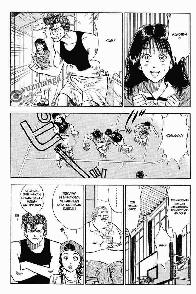 Chapter 12 - halaman 7