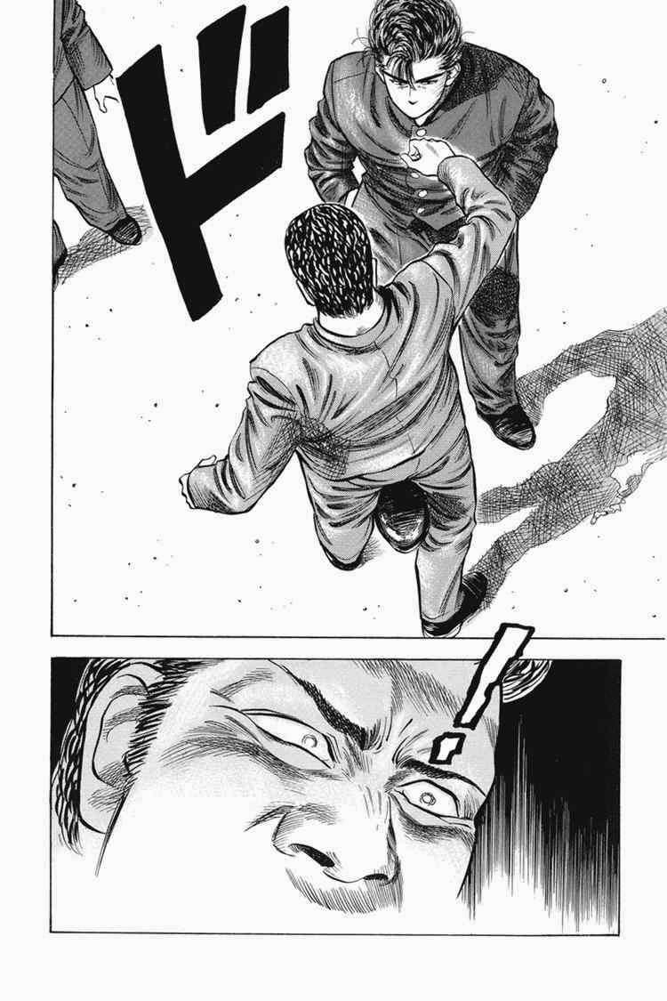 Chapter 10 - halaman 13