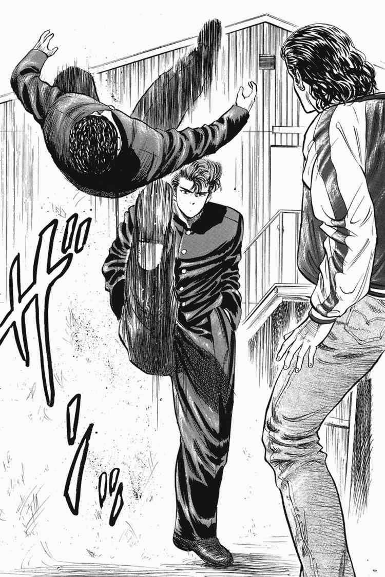 Chapter 10 - halaman 14