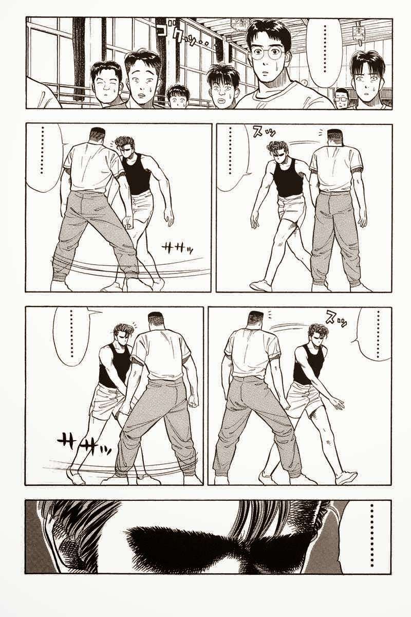 Chapter 9 - halaman 14