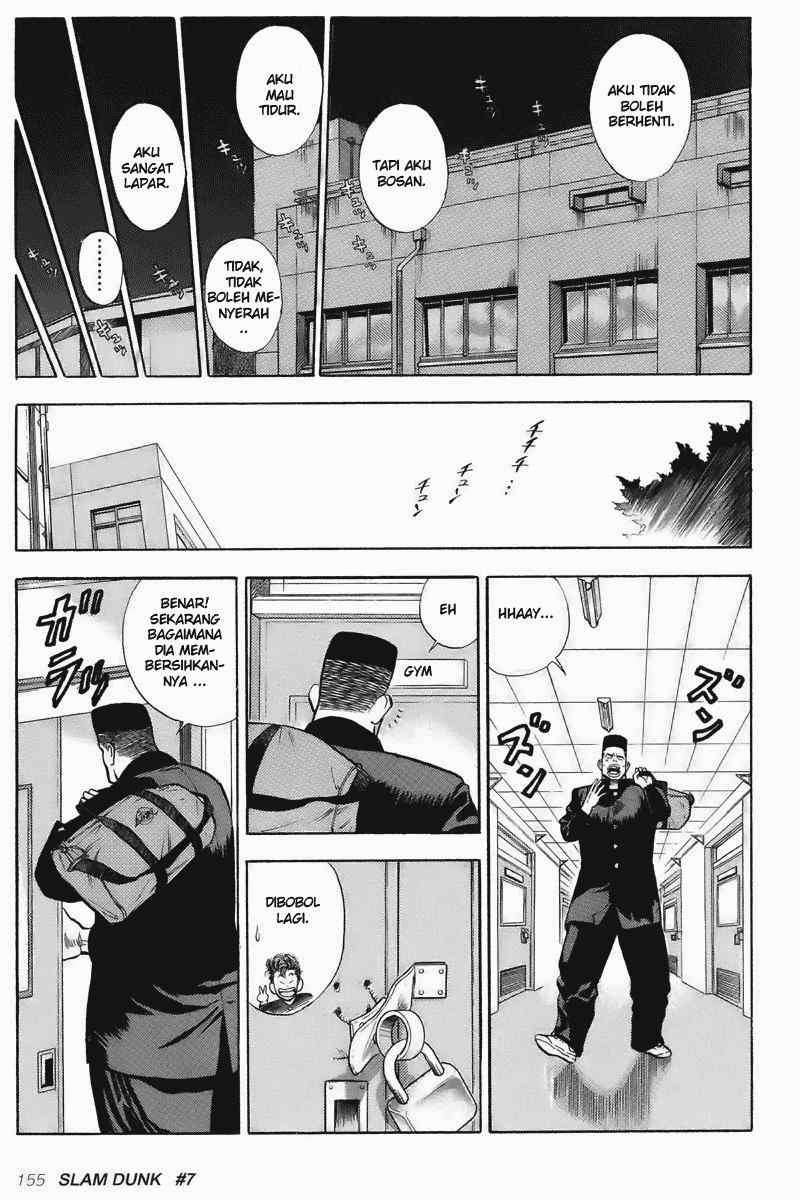 Chapter 7 - halaman 17