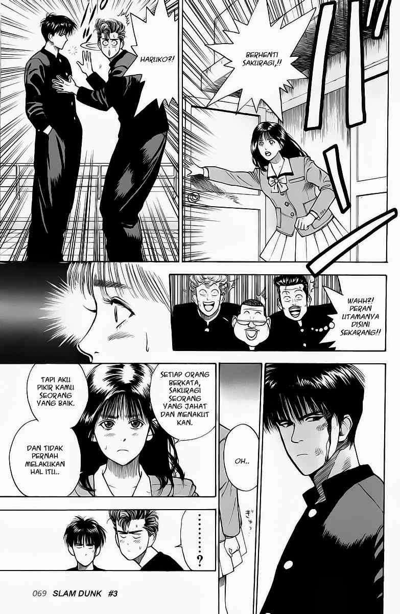 Chapter 3 - halaman 12
