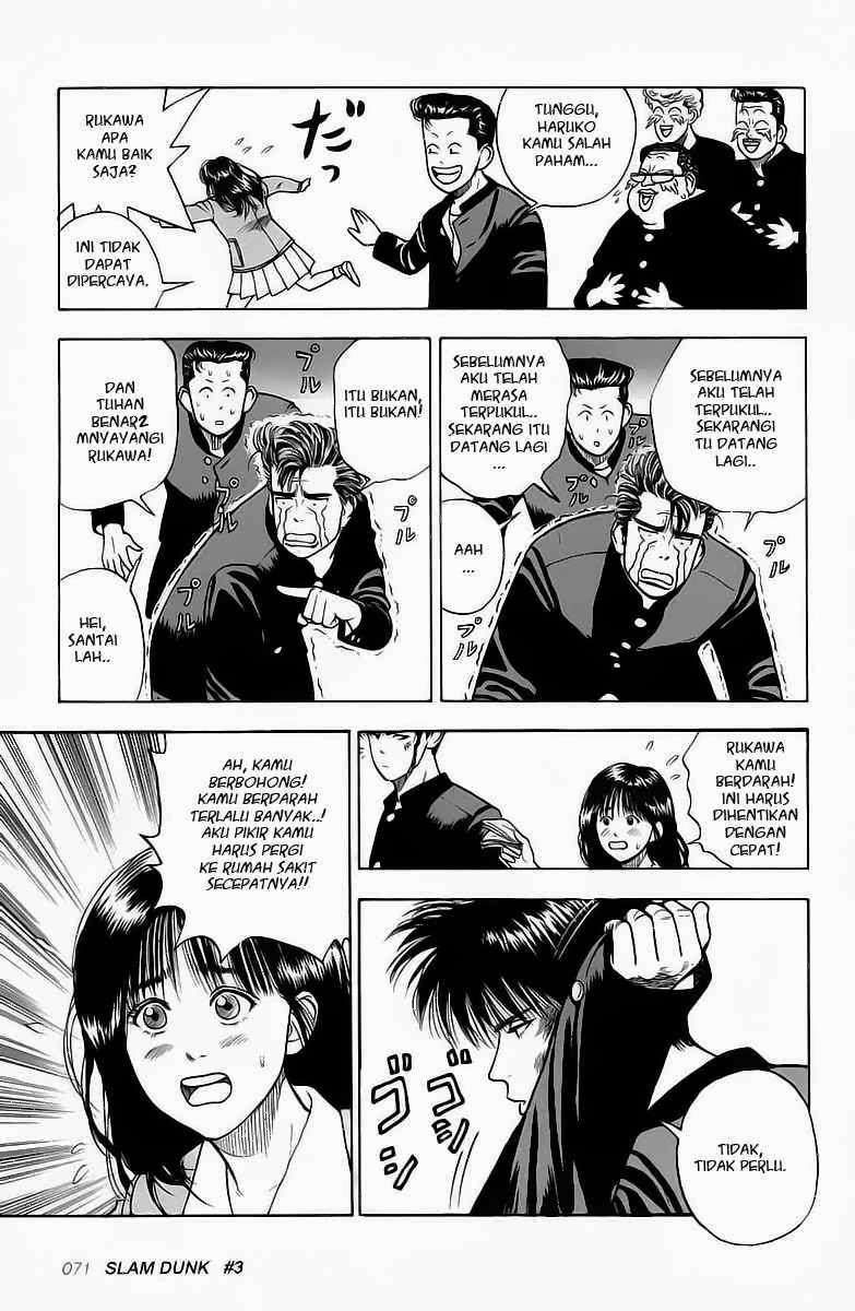 Chapter 3 - halaman 14