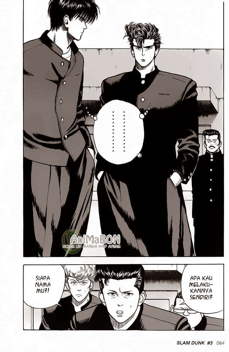 Chapter 3 - halaman 7