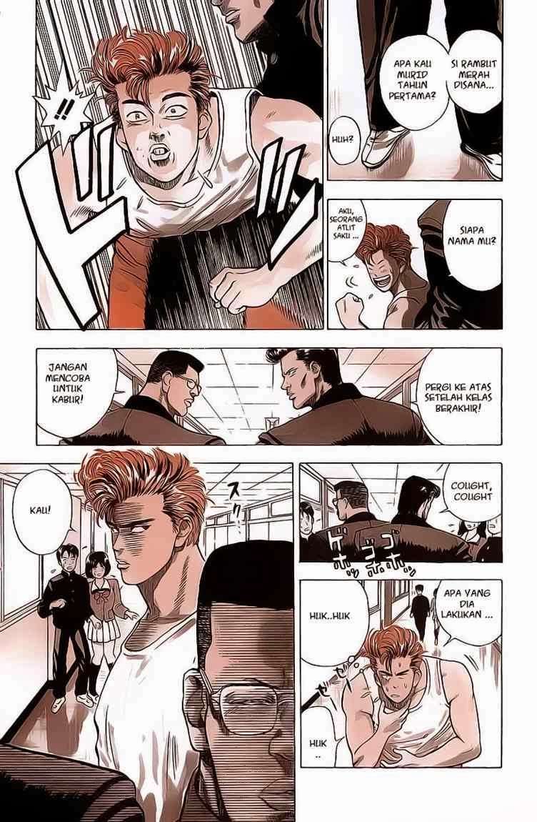 Chapter 1 - halaman 12