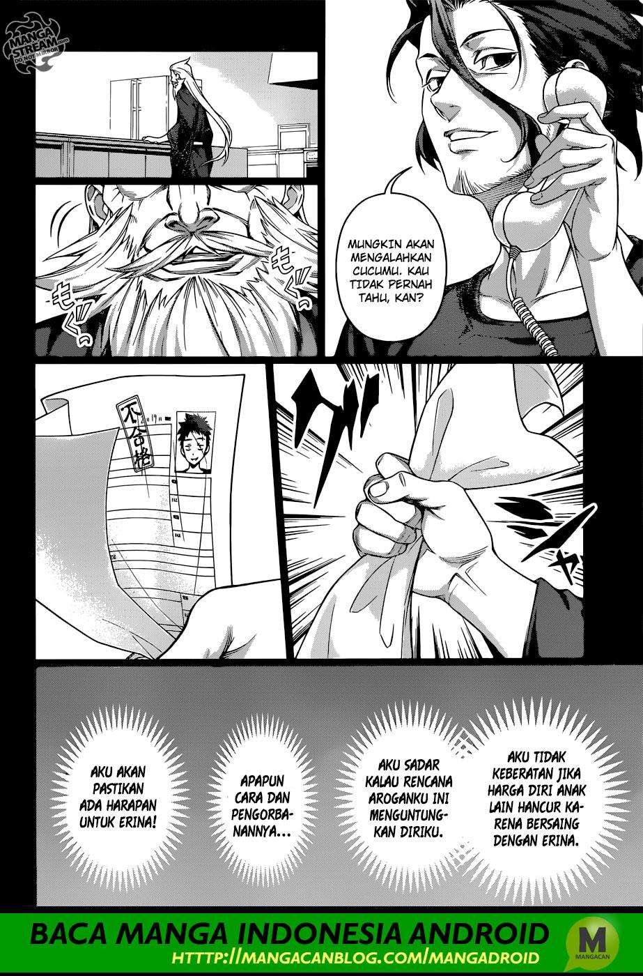 Chapter 314 - halaman 12