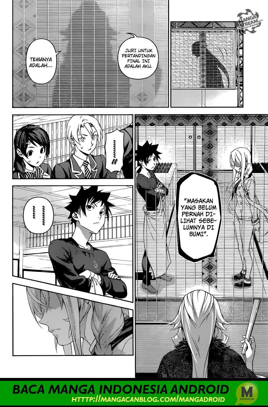 Chapter 313 - halaman 14