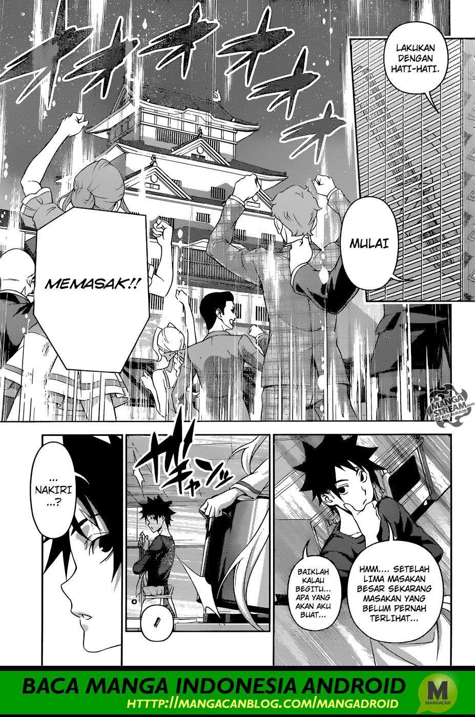 Chapter 313 - halaman 15