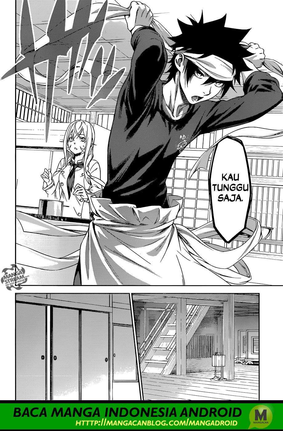 Chapter 313 - halaman 19
