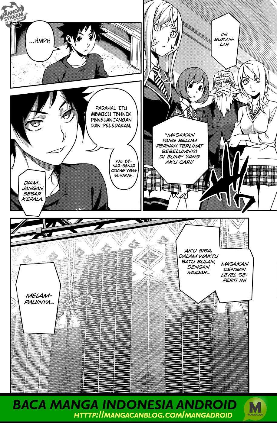 Chapter 313 - halaman 4