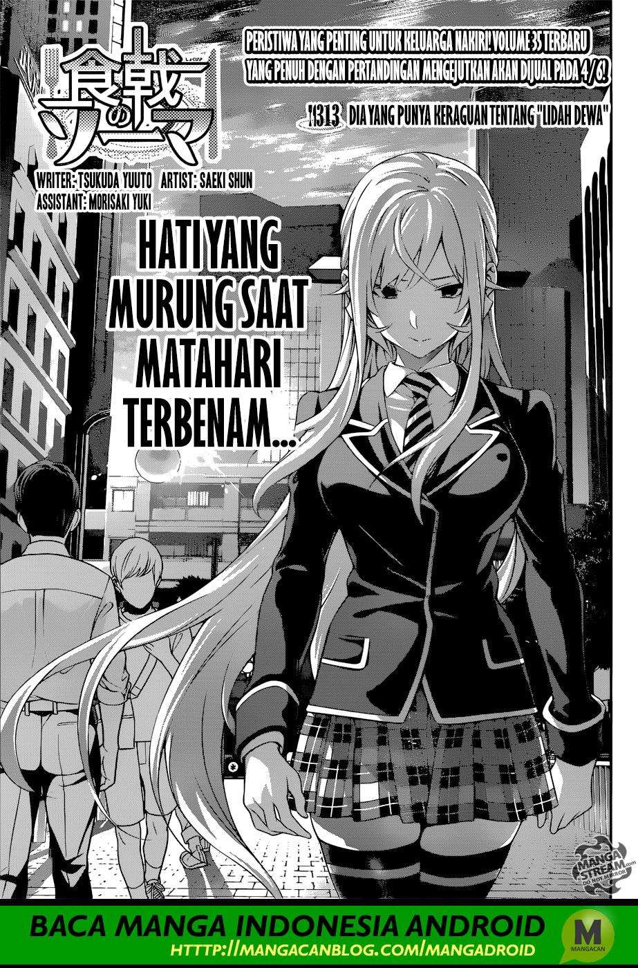 Chapter 313 - halaman 7
