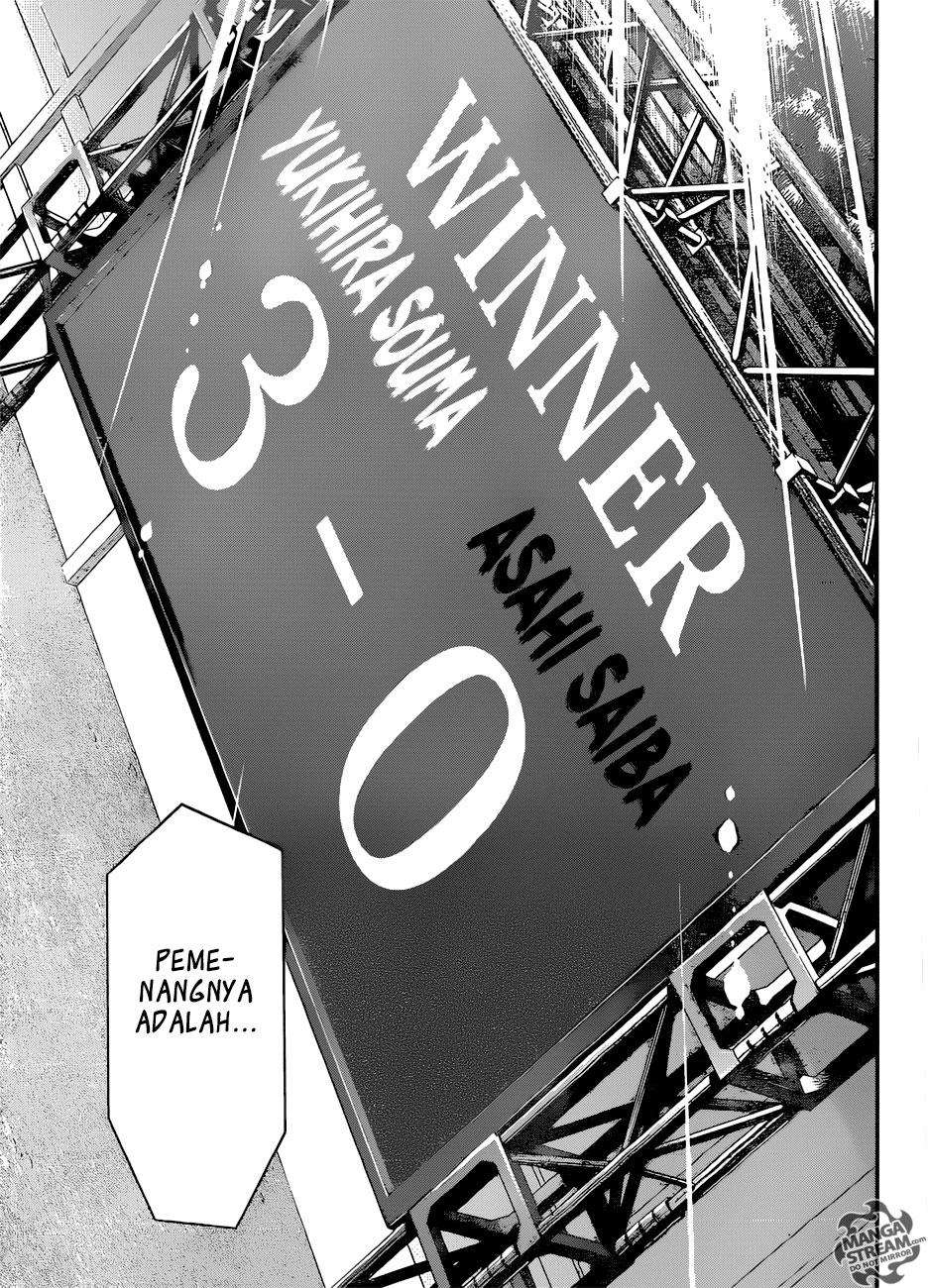 Chapter 312 - halaman 12