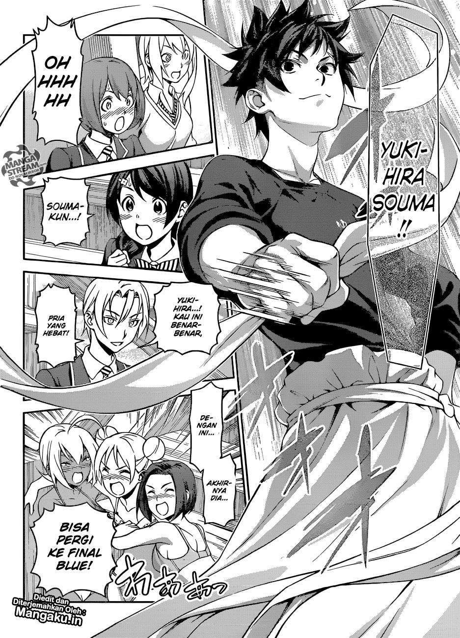 Chapter 312 - halaman 13