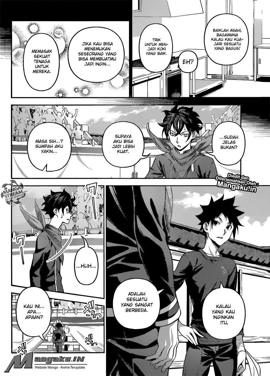 Chapter 312 - halaman 17