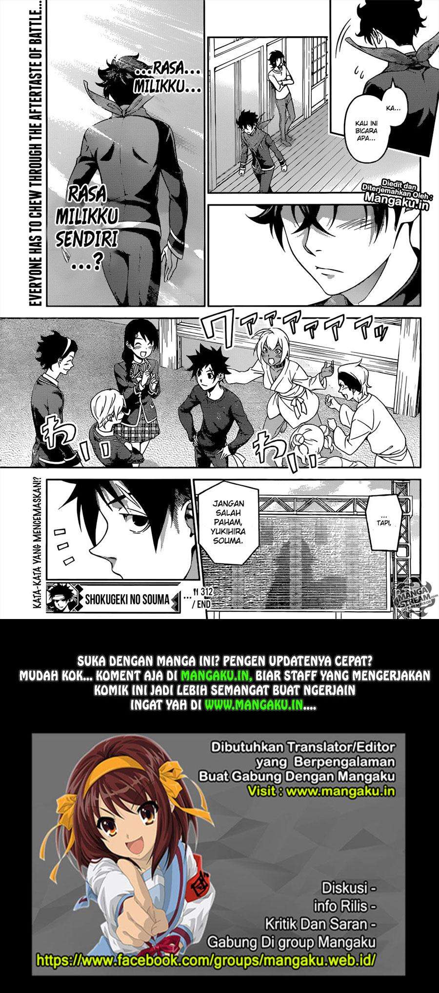 Chapter 312 - halaman 20
