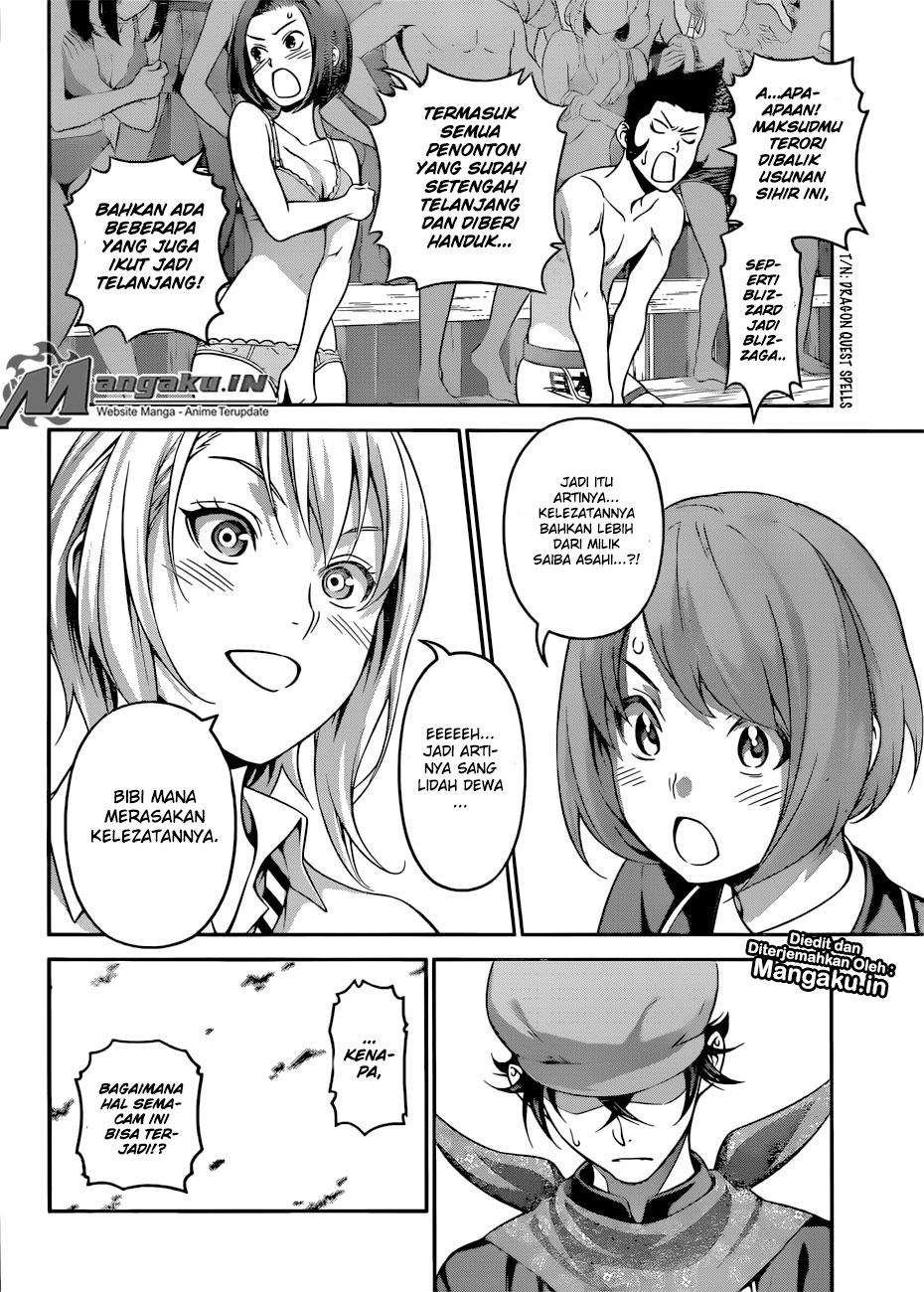 Chapter 312 - halaman 7