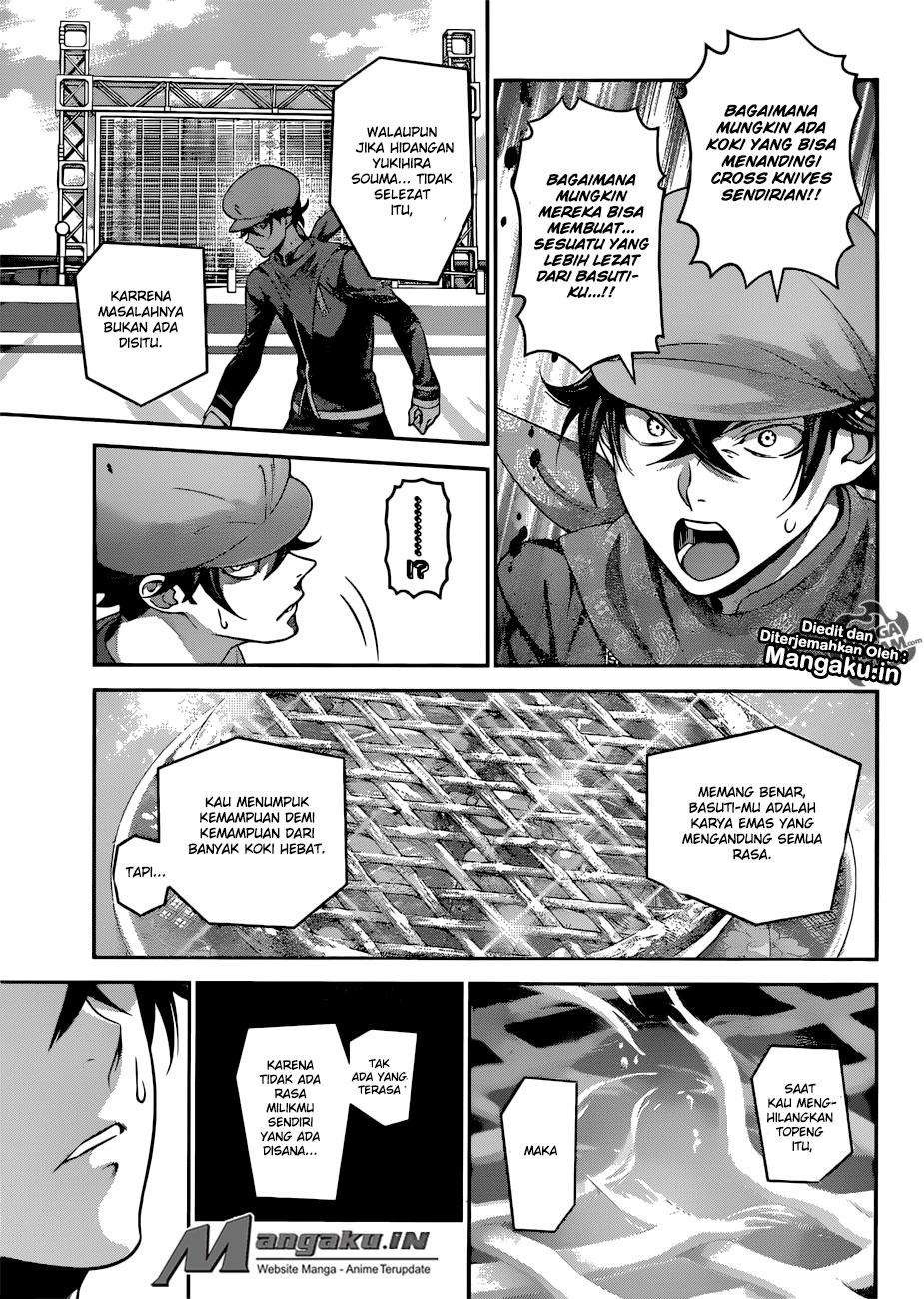 Chapter 312 - halaman 8