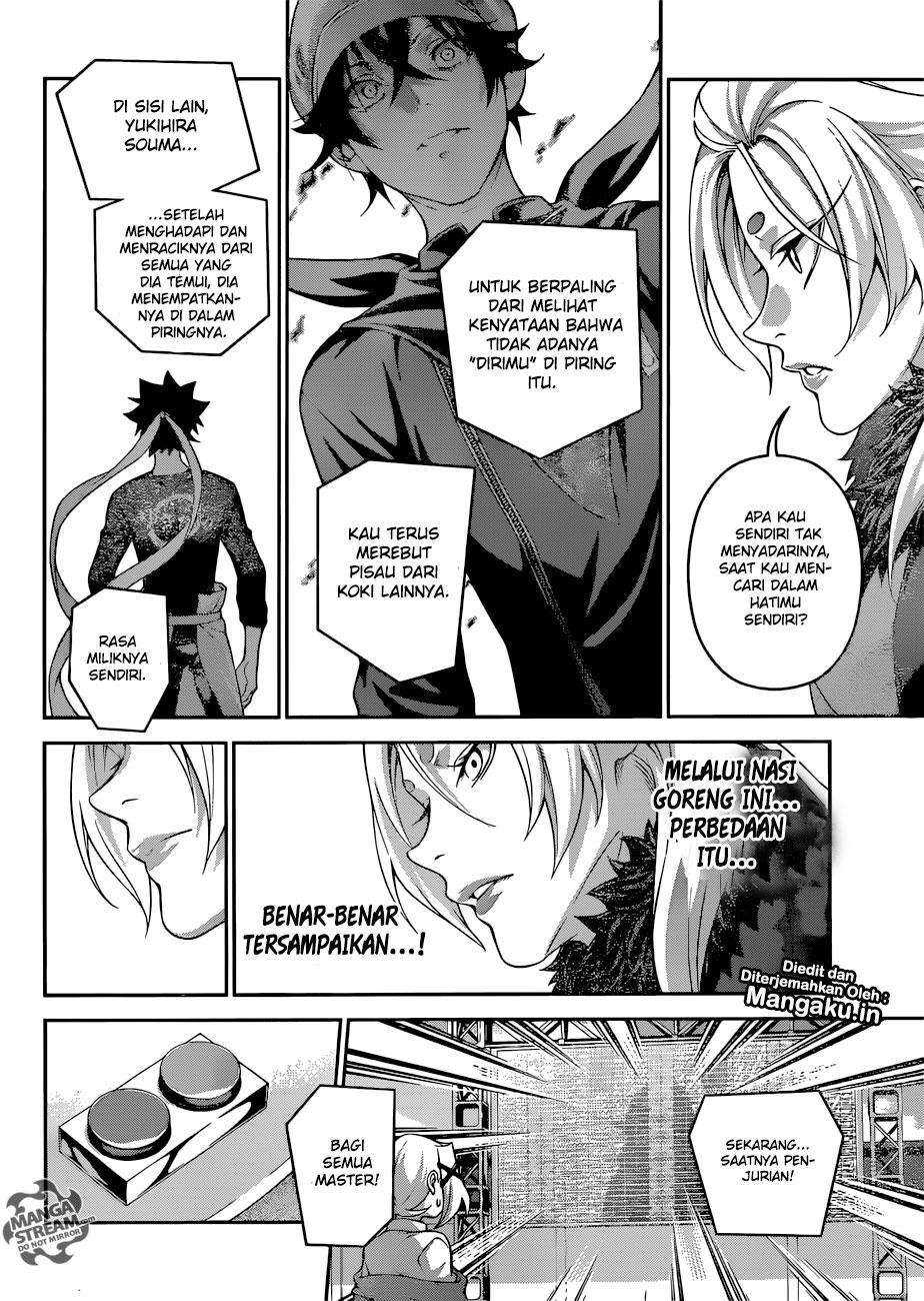 Chapter 312 - halaman 9