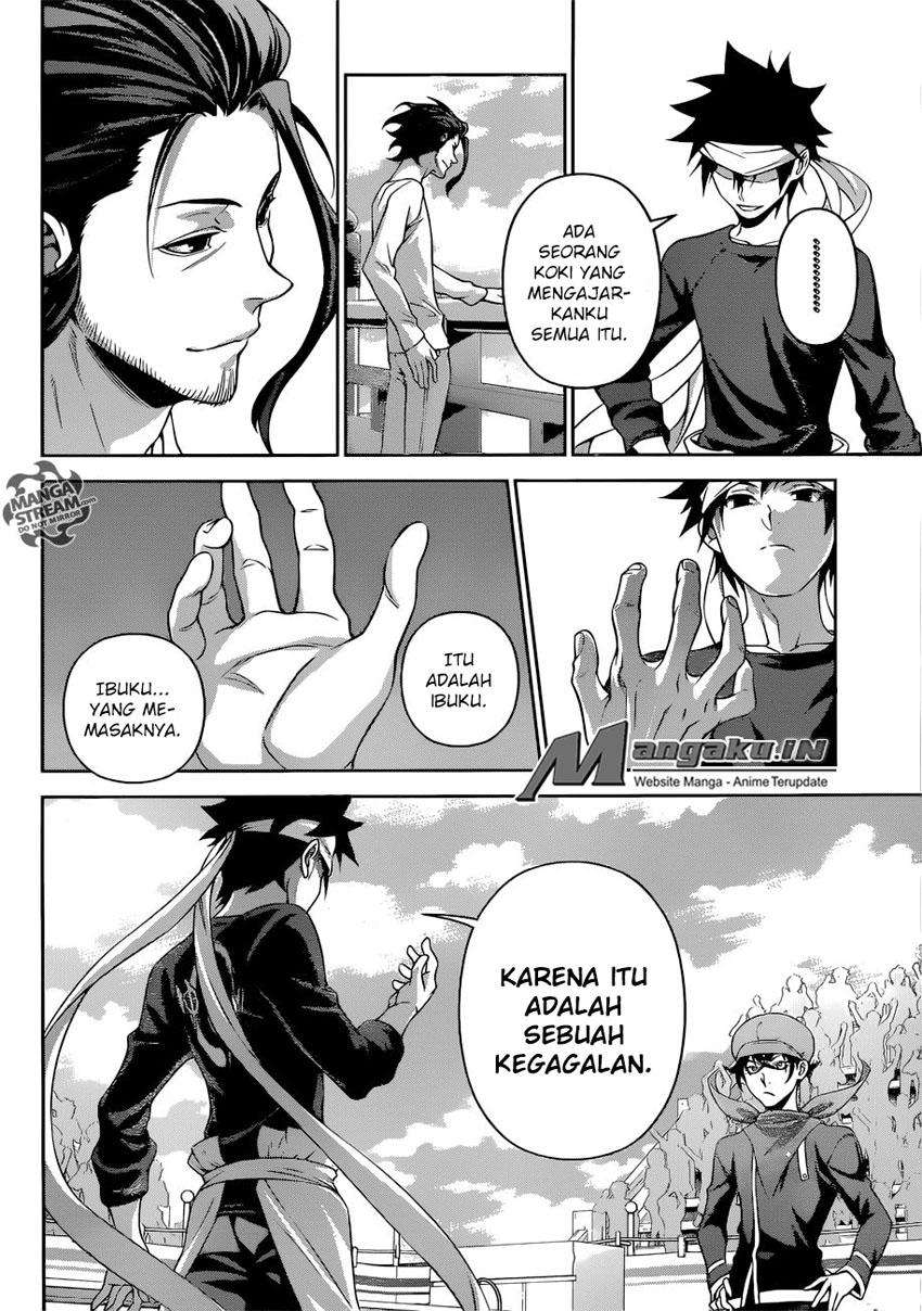 Chapter 311 - halaman 12