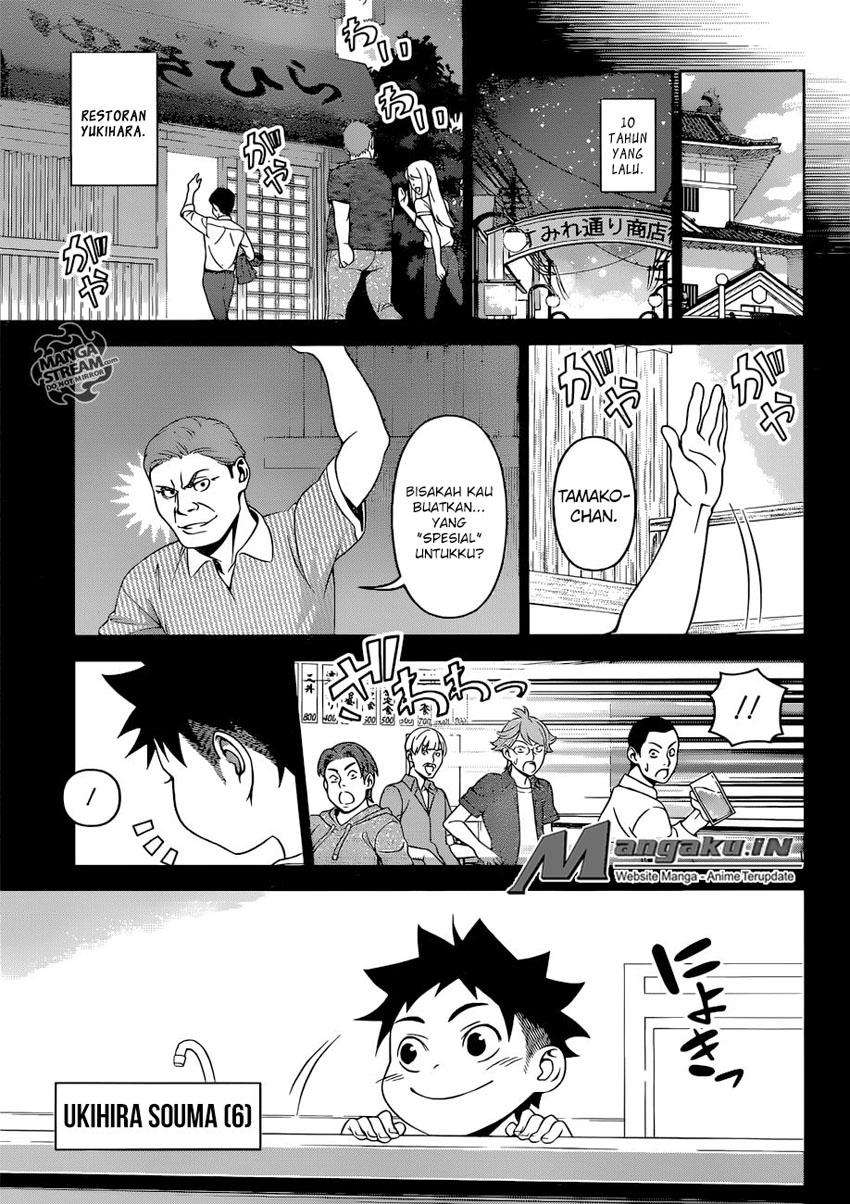 Chapter 311 - halaman 13