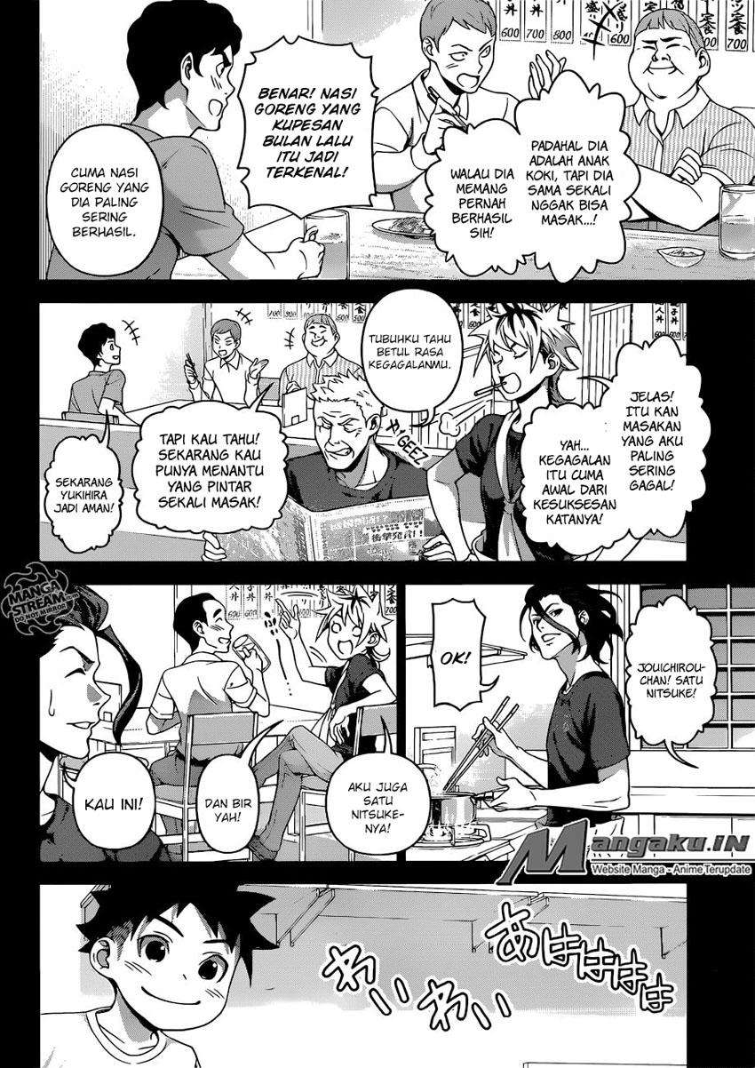 Chapter 311 - halaman 16