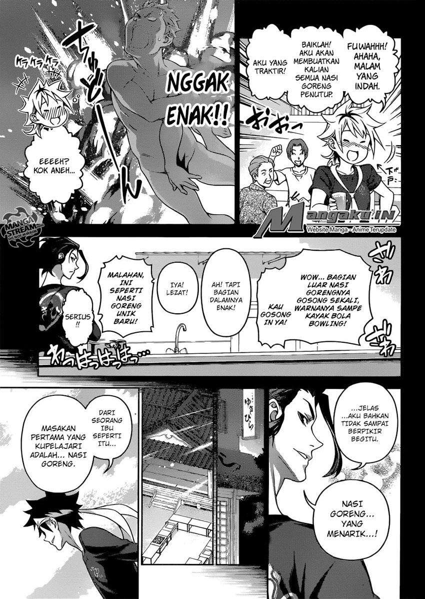 Chapter 311 - halaman 17