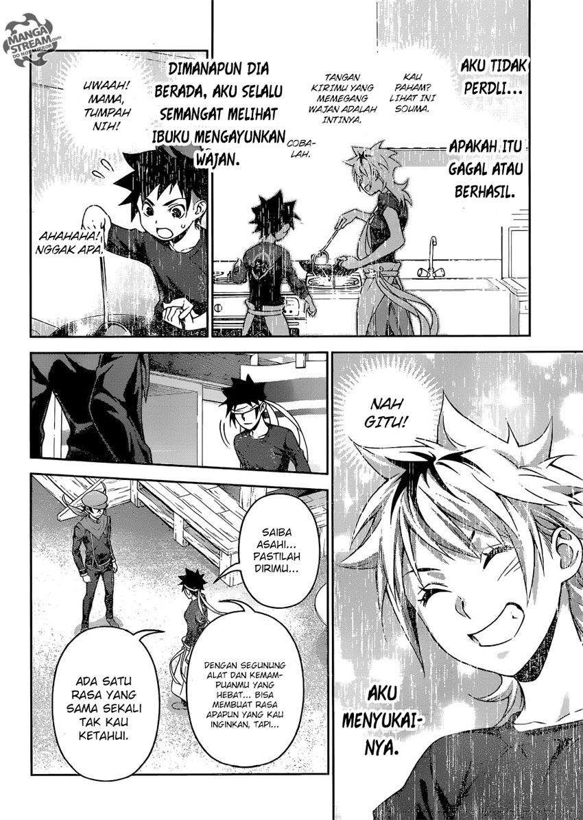 Chapter 311 - halaman 18
