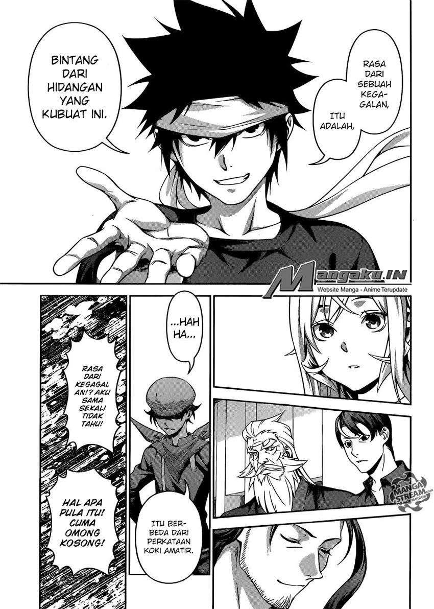 Chapter 311 - halaman 19