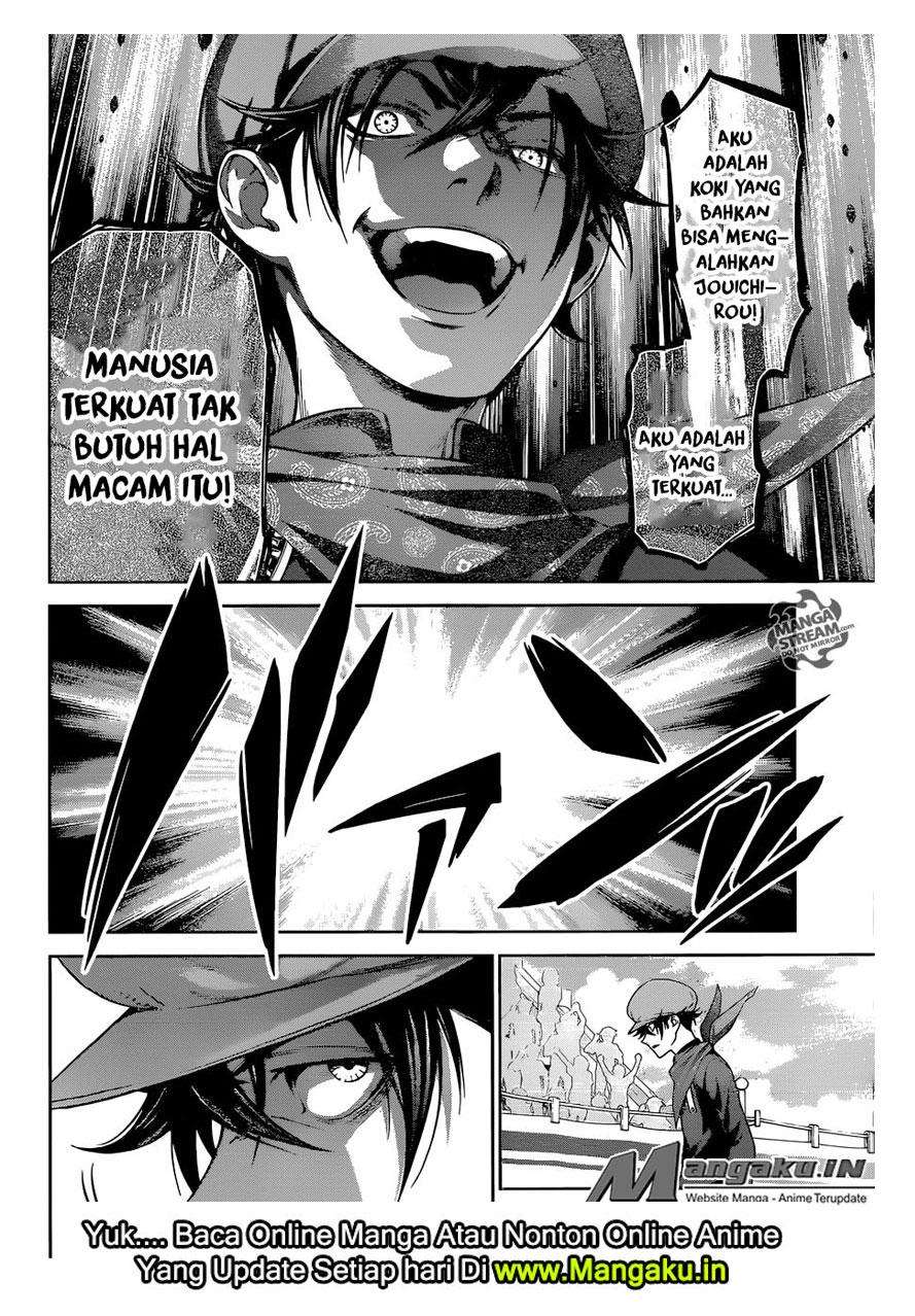 Chapter 311 - halaman 20