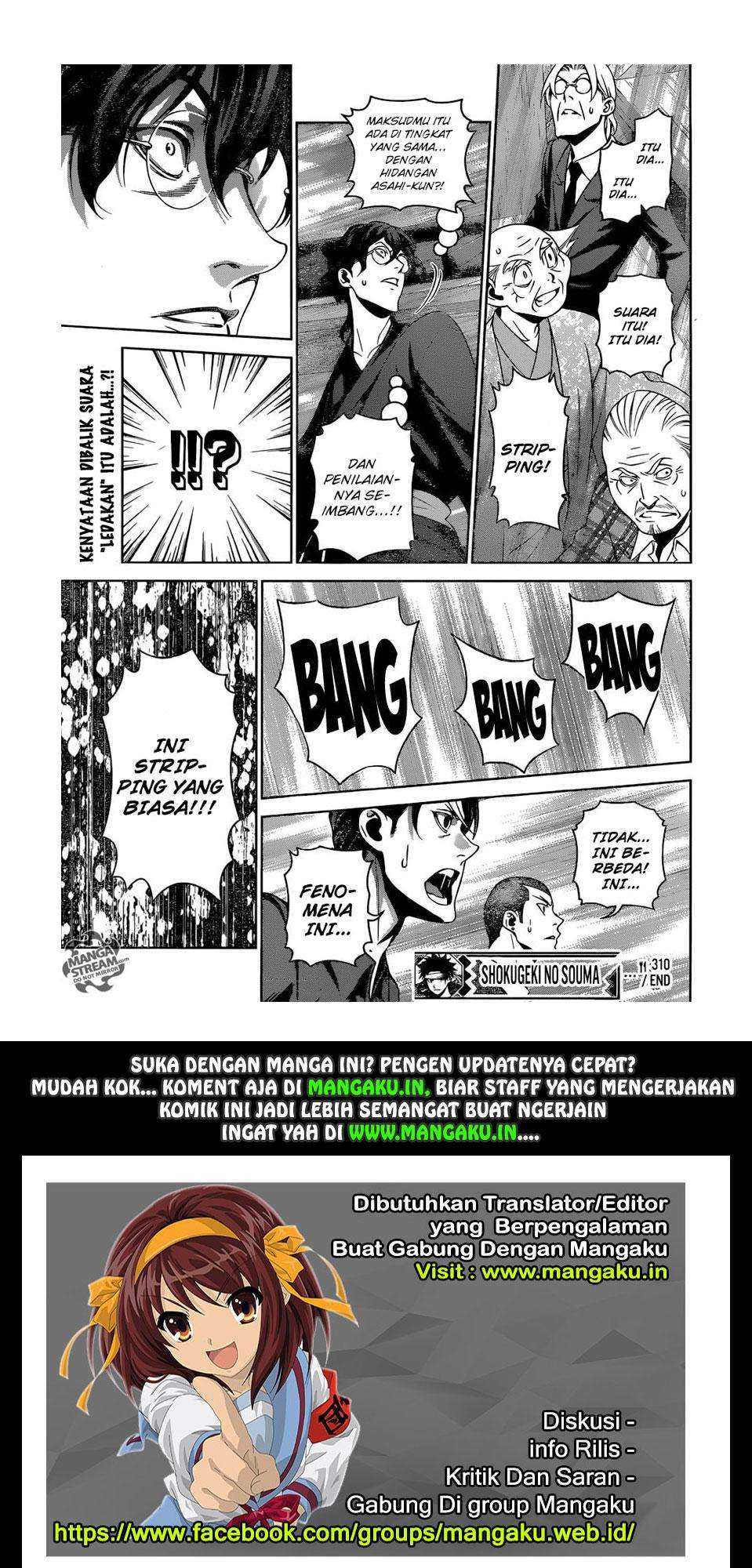 Chapter 311 - halaman 21