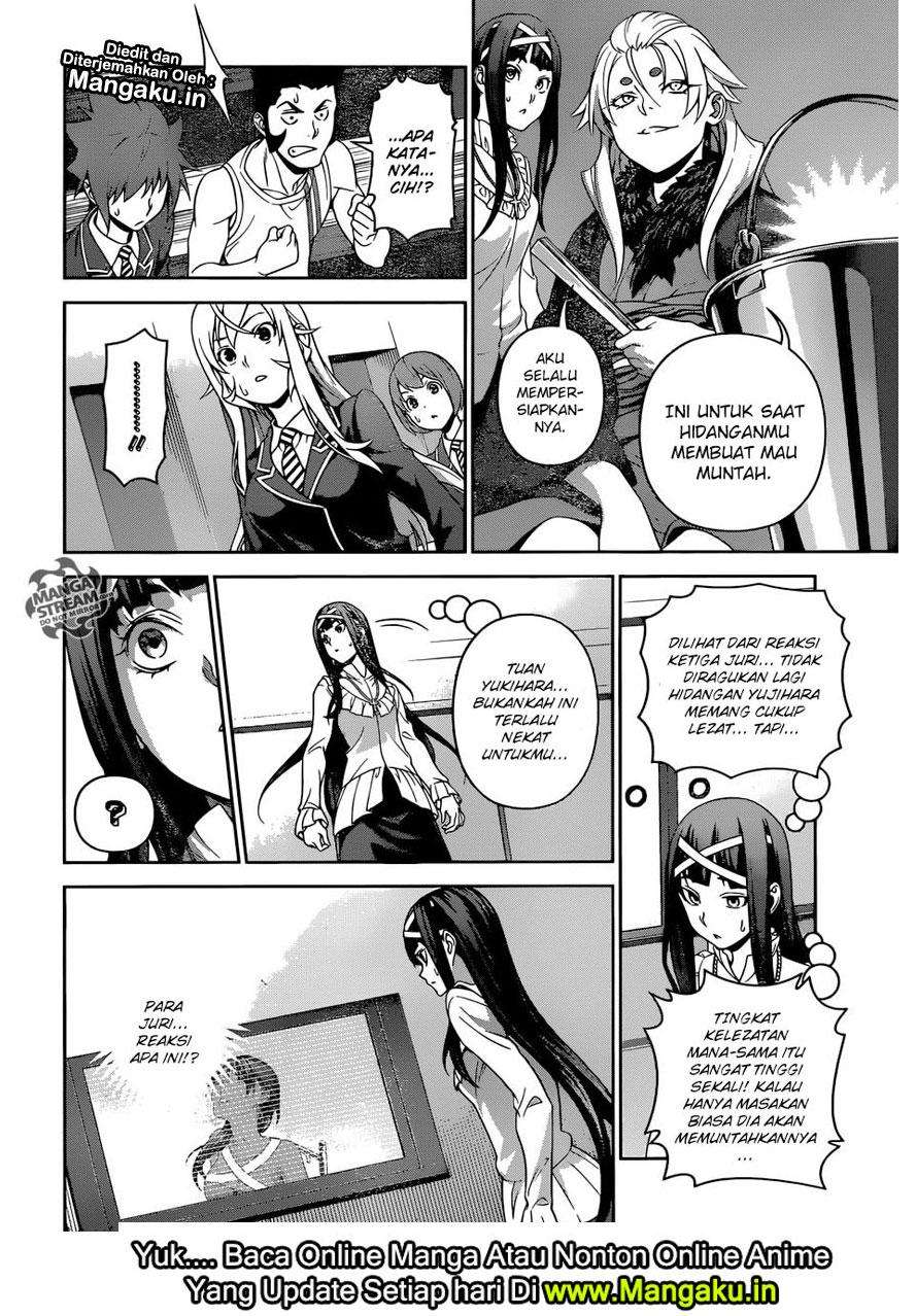Chapter 311 - halaman 4