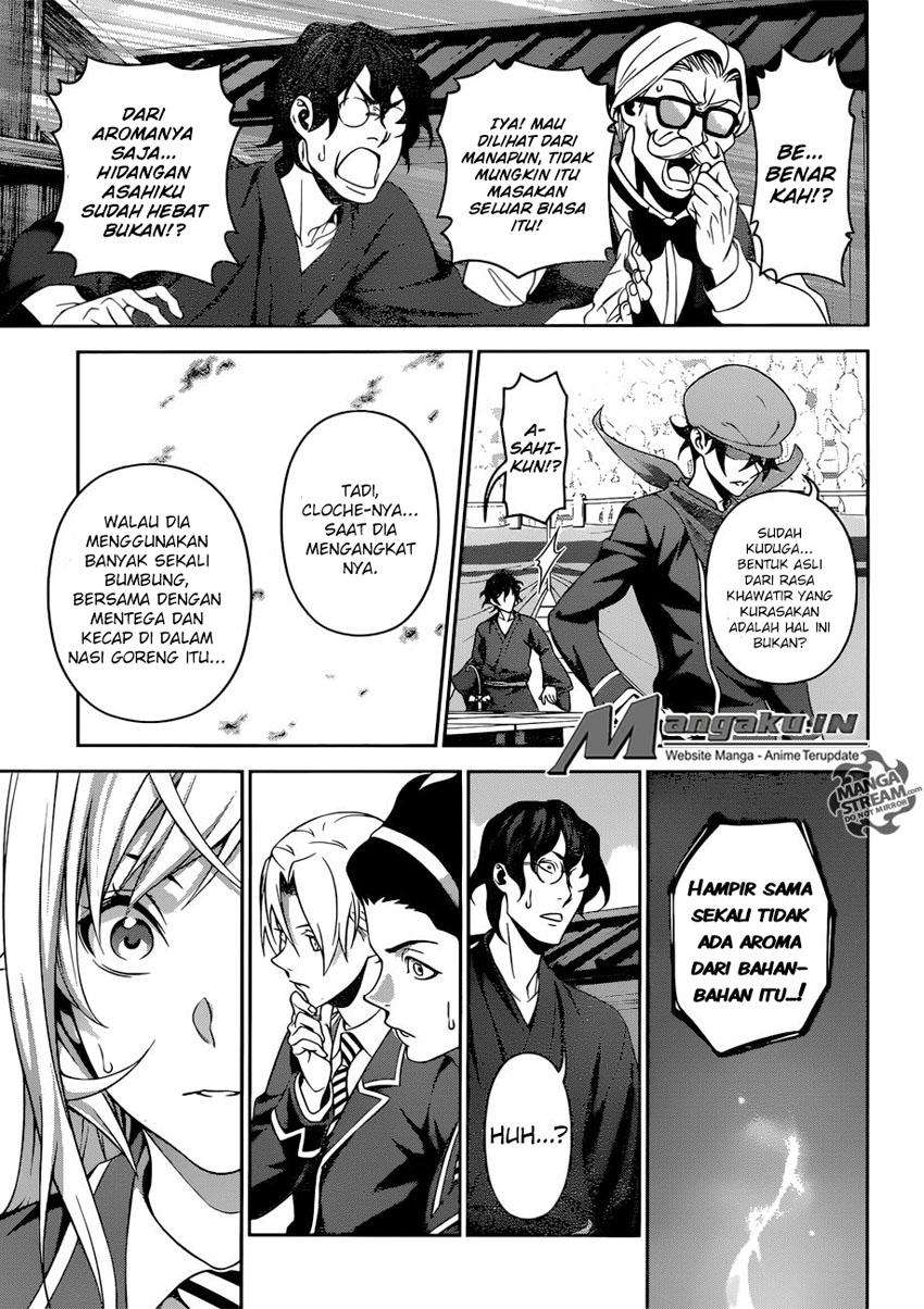 Chapter 311 - halaman 7