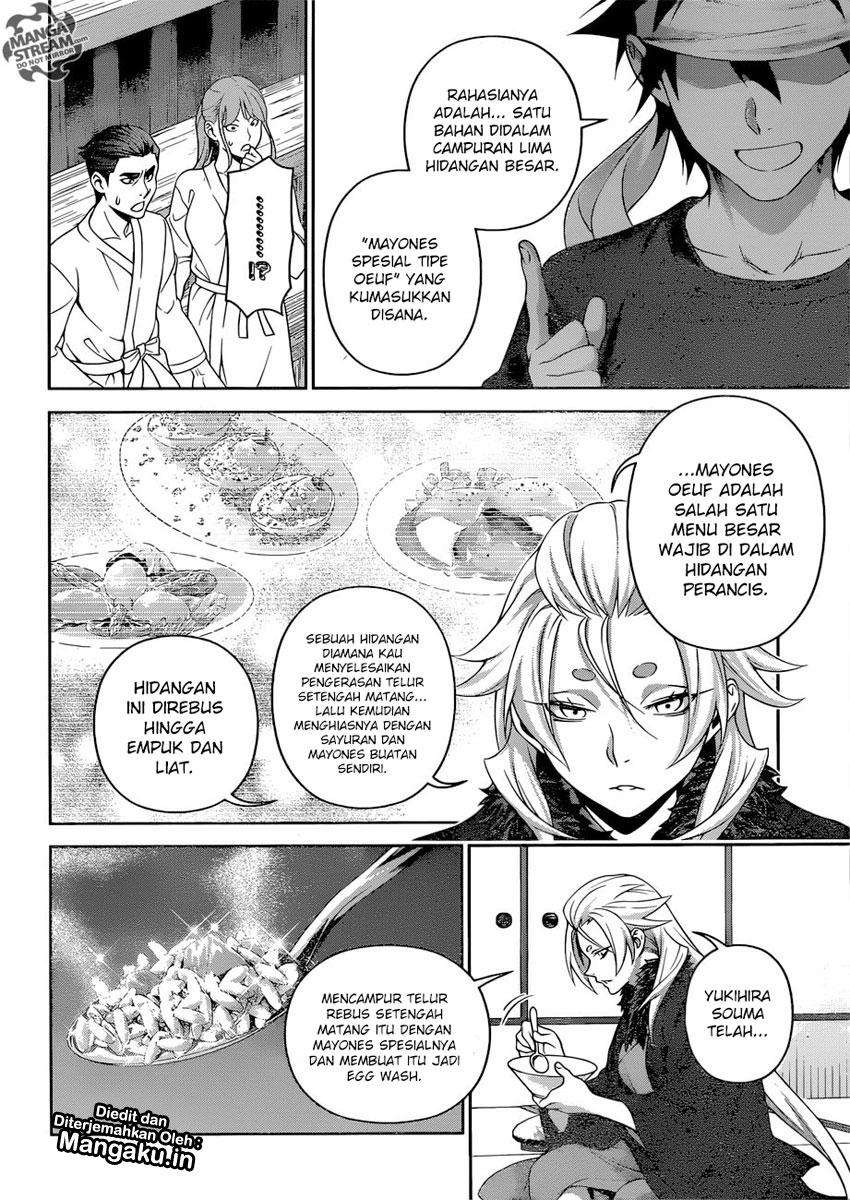 Chapter 311 - halaman 8