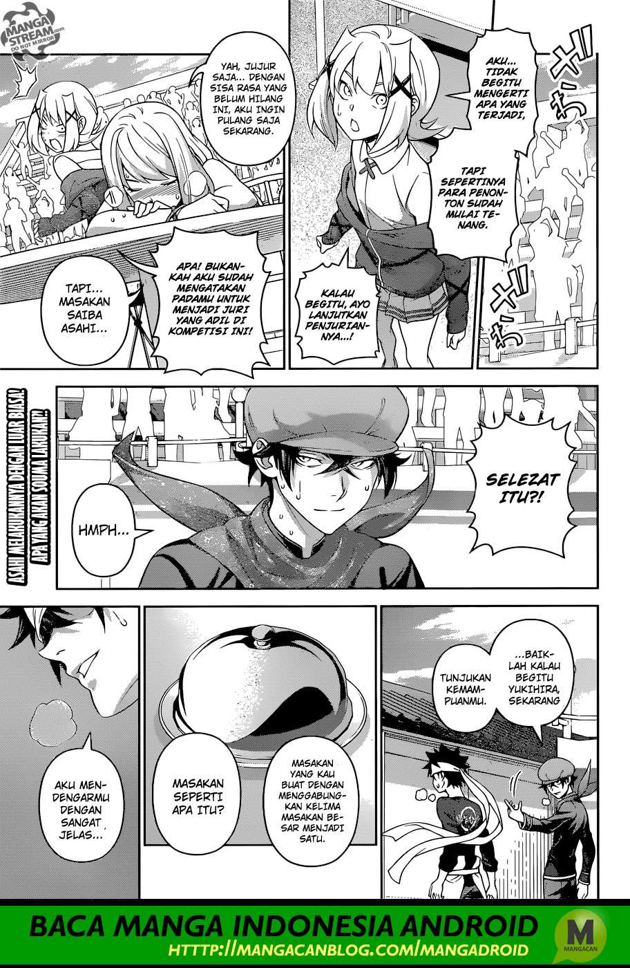 Chapter 310 - halaman 2