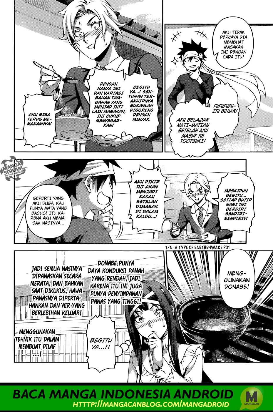 Chapter 310 - halaman 12