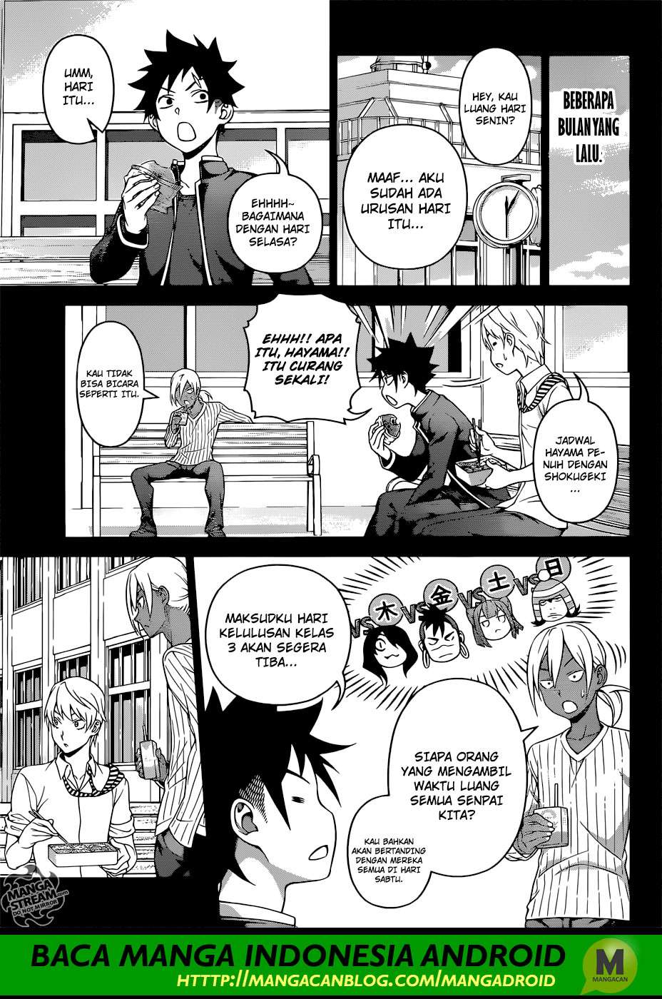 Chapter 310 - halaman 17