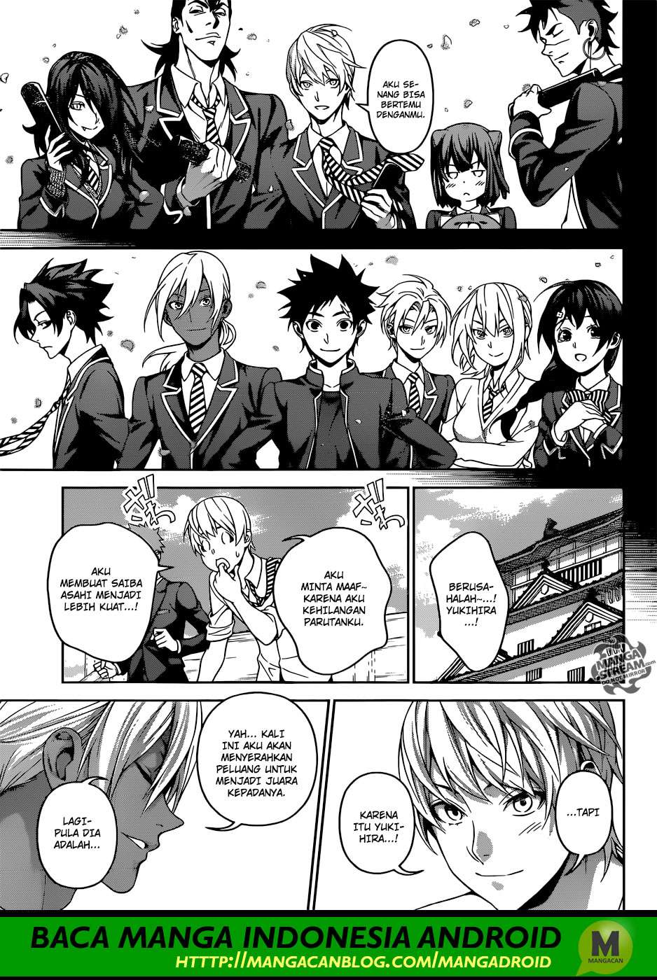 Chapter 310 - halaman 19