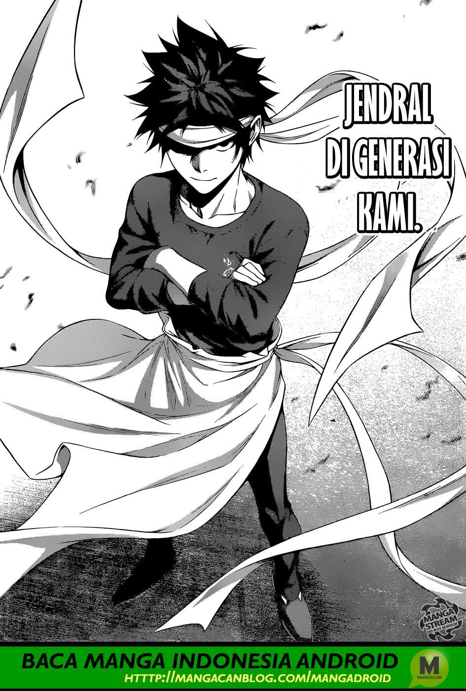Chapter 310 - halaman 20