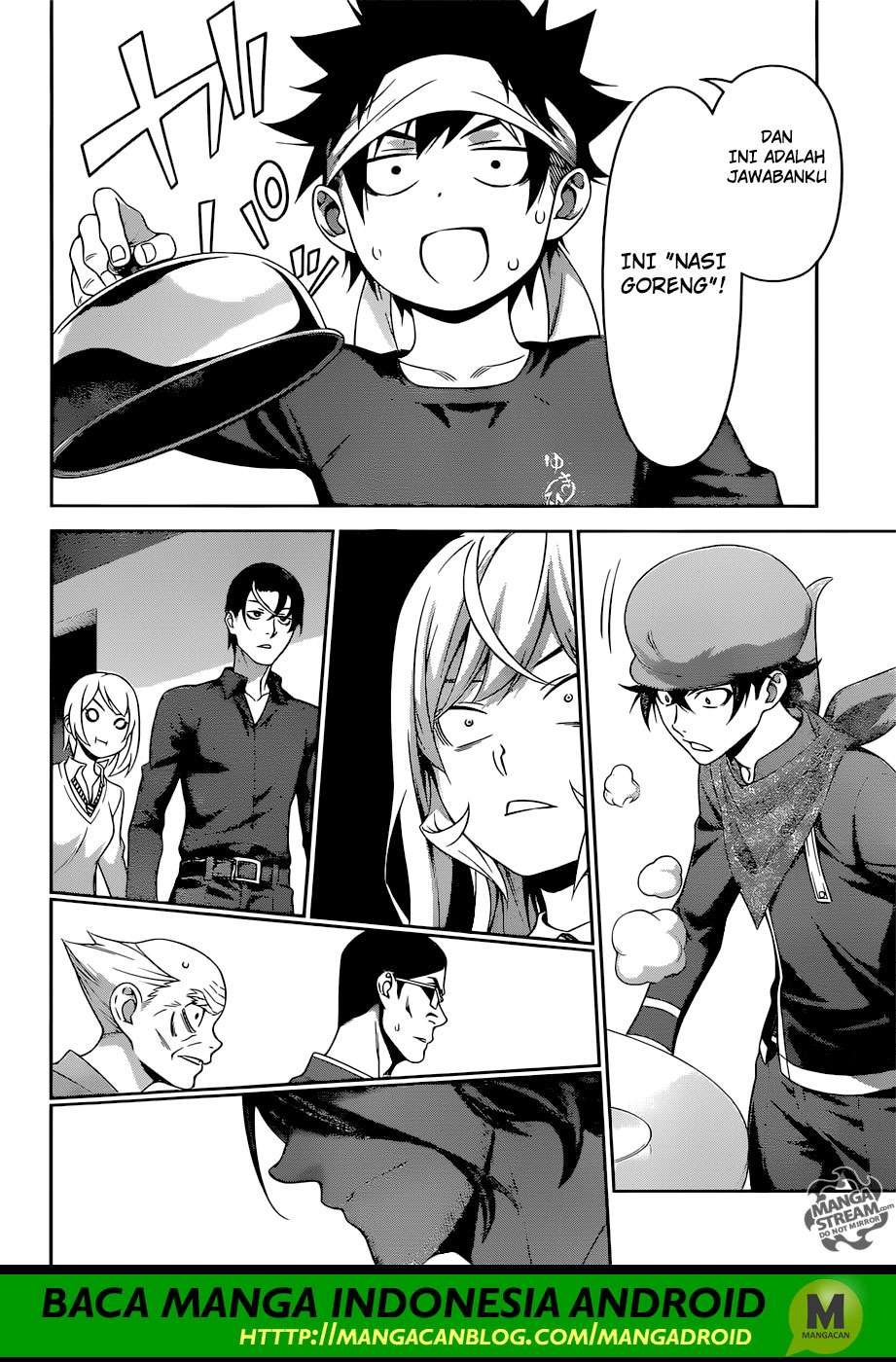 Chapter 310 - halaman 4