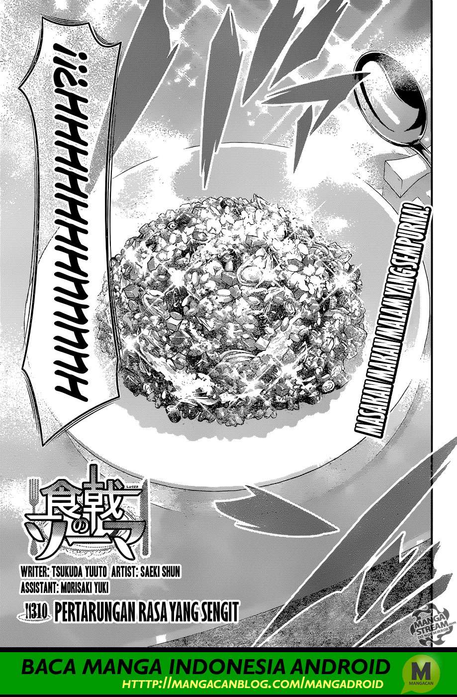 Chapter 310 - halaman 5